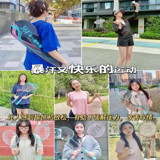 解析体育赛事背后的数据与趋势分析
